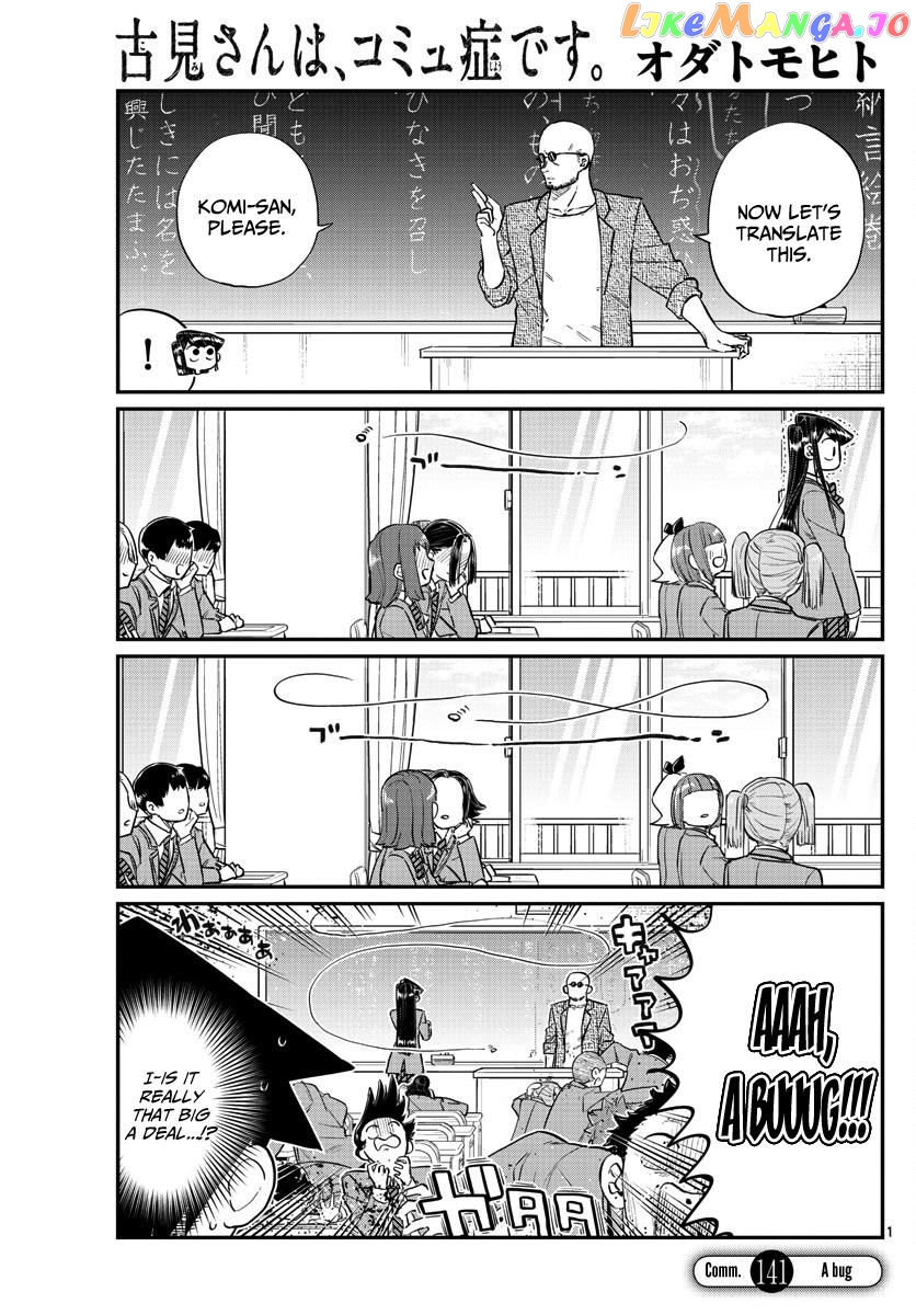 Komi Can